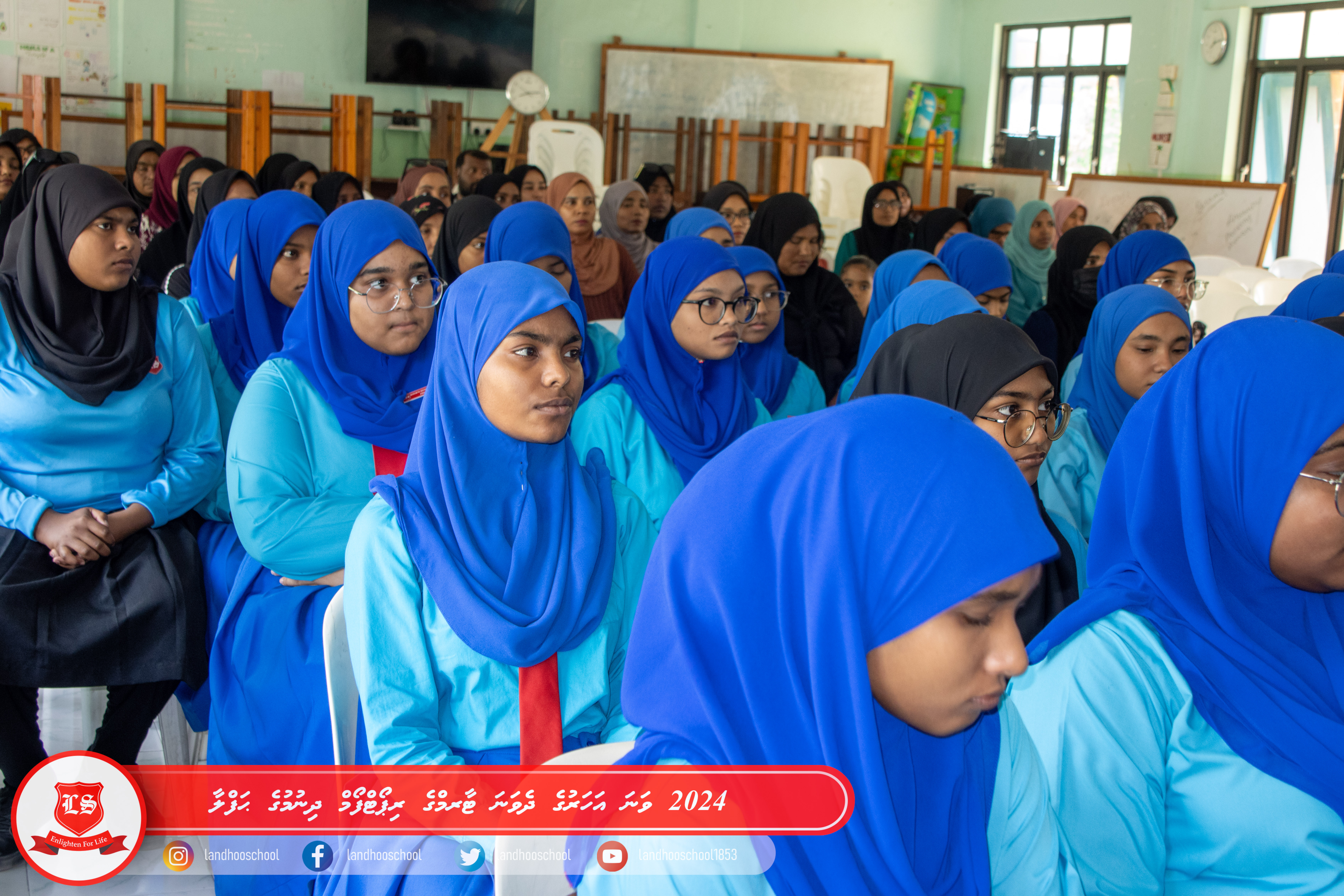 ދެވަނަ ޓާމްގެ އިމްތިހާން ފަށައިފި